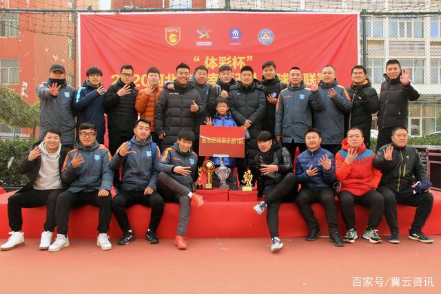 曼城20分钟0-2热刺 队史近14年最快在英超2球落后