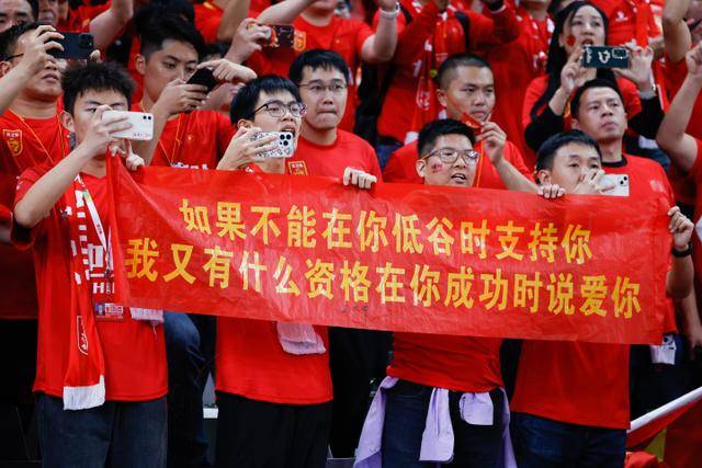 曼城20分钟0-2热刺 队史近14年最快在英超2球落后